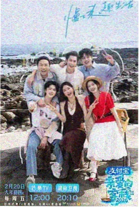 治愈日常栏目配图