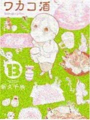 糖水铺方言配音幕后花絮配图